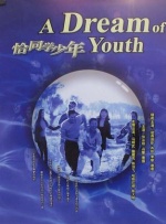 国产成人亚洲精品77